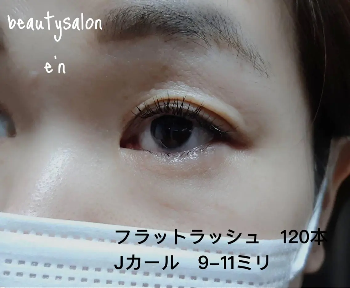 マツエク・マツパ eyelash  e'nのネイルデザイン