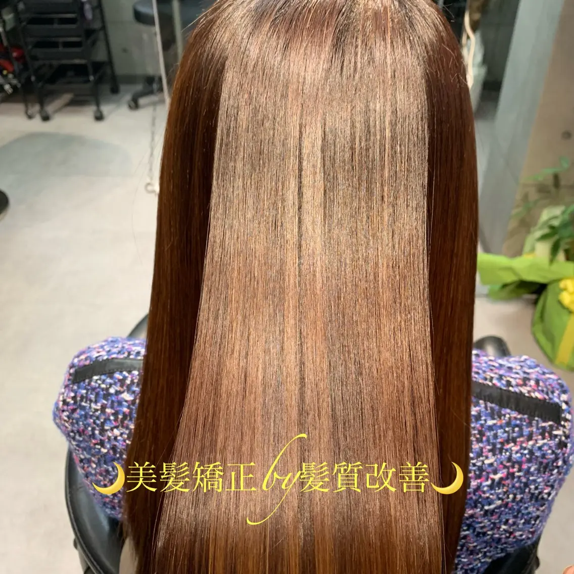 ロング ディレクター鮫島 俊介のヘアスタイル