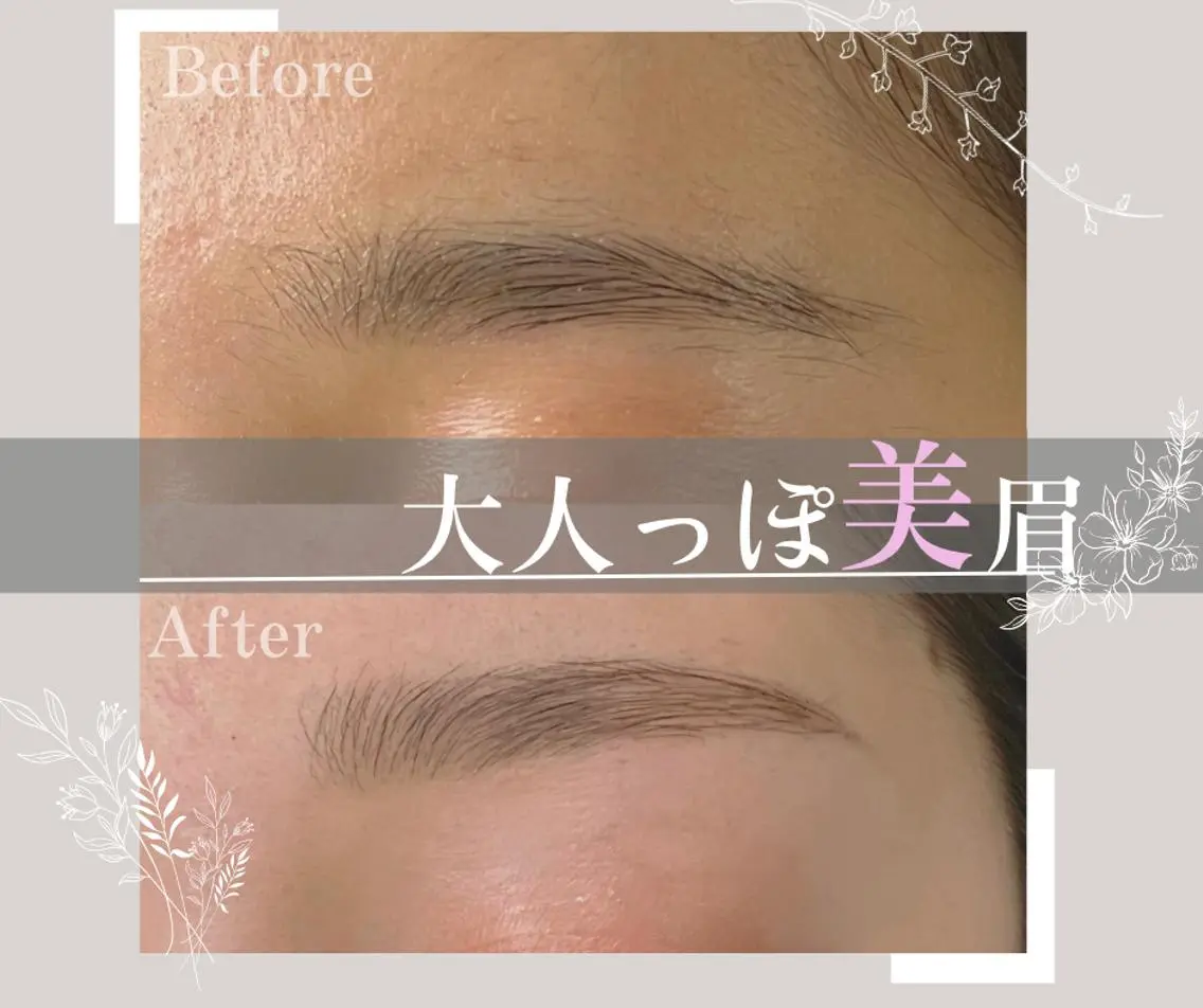 アイブロウ ワックス脱毛 眉カット その他(アイブロウ) Alii はるきの眉毛・アイブロウイメージ