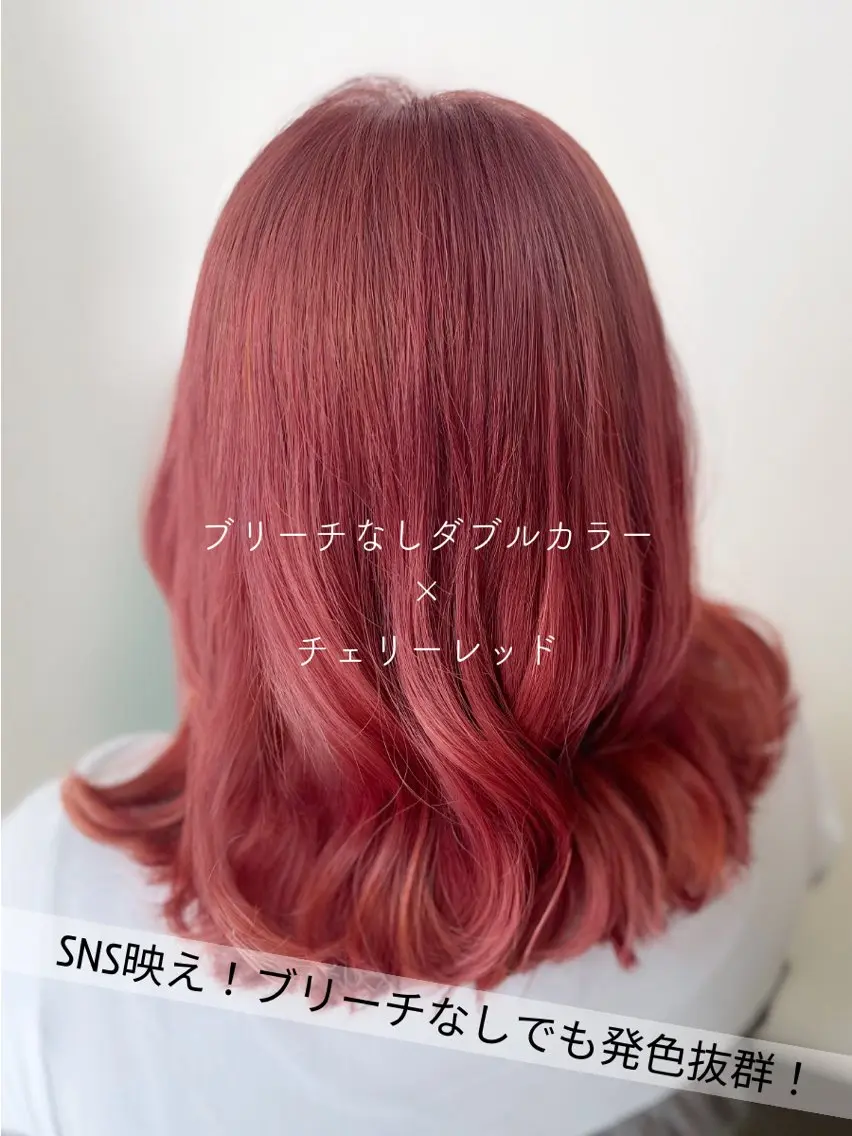 ミディアム SARAJU 仁川店【カラー特化】のヘアスタイル