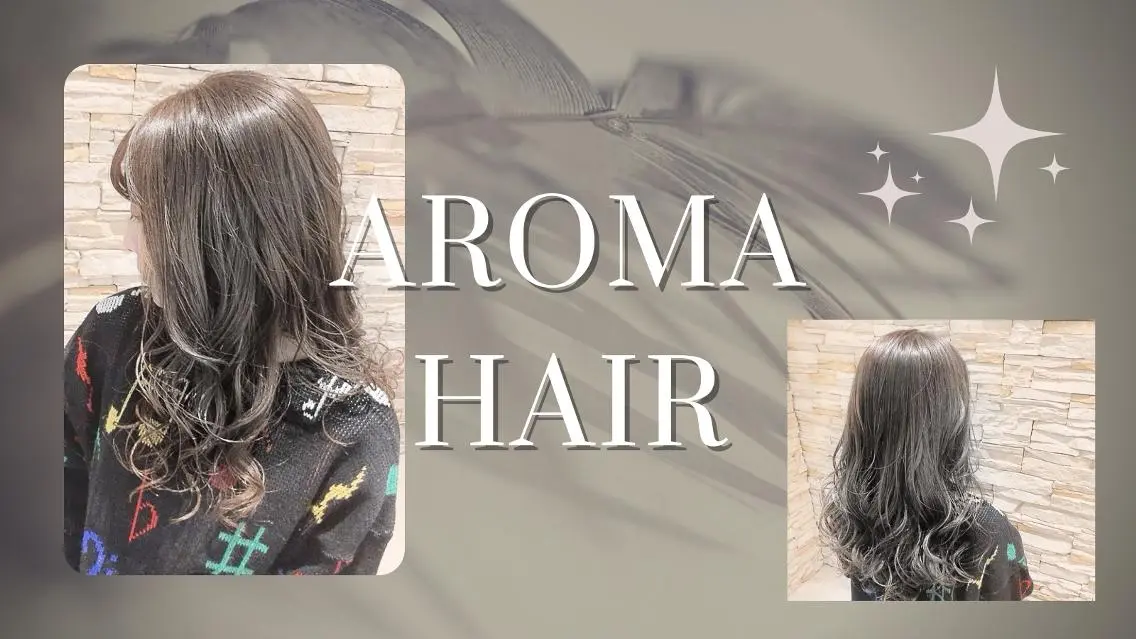 セミロング 🌿アロマヘアルーム 横浜店✂︎のヘアスタイル
