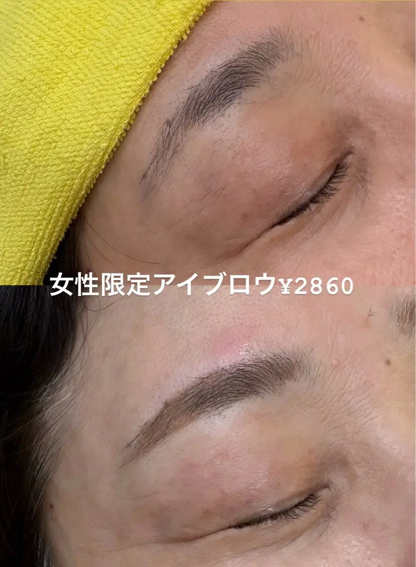 アイブロウ 眉カラー femme横川 さきのマツエク・マツパデザイン