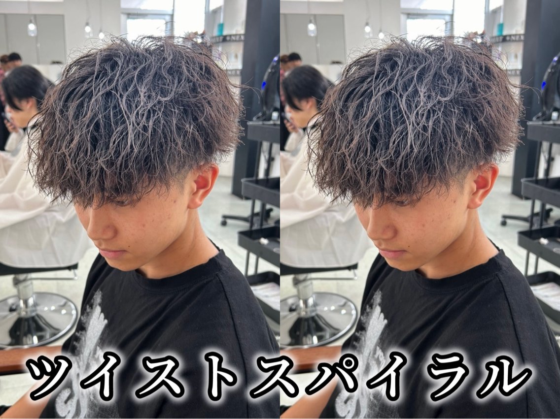 ショート パーマ ヘアアレンジ メンズ メンズパーマ ツイストスパイラルパーマ スパイラルパーマ カット パーマ トリートメント ヘアセット カット•パーマ特化/ 松下創斗のヘアスタイル