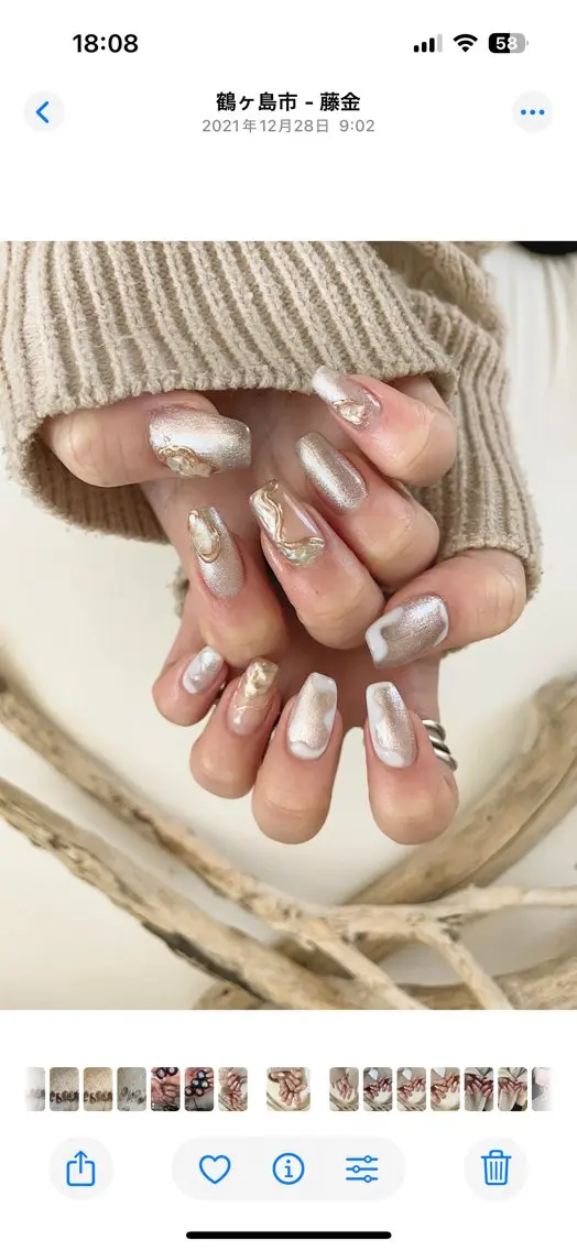 ネイル ハンドネイル Radia bykaonailsのネイルデザイン