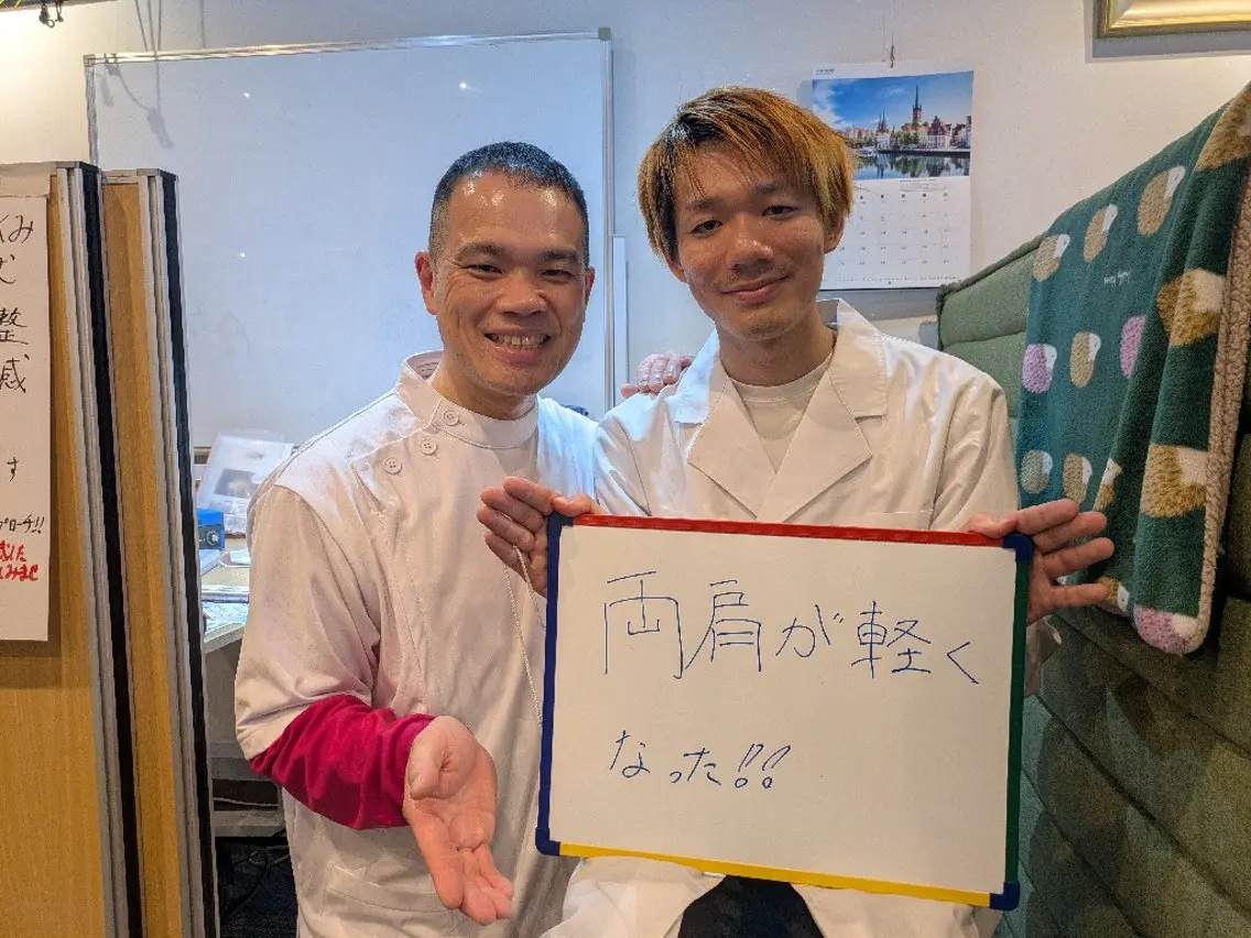 シナプス整体院 　北さんのエステ・リラクイメージ