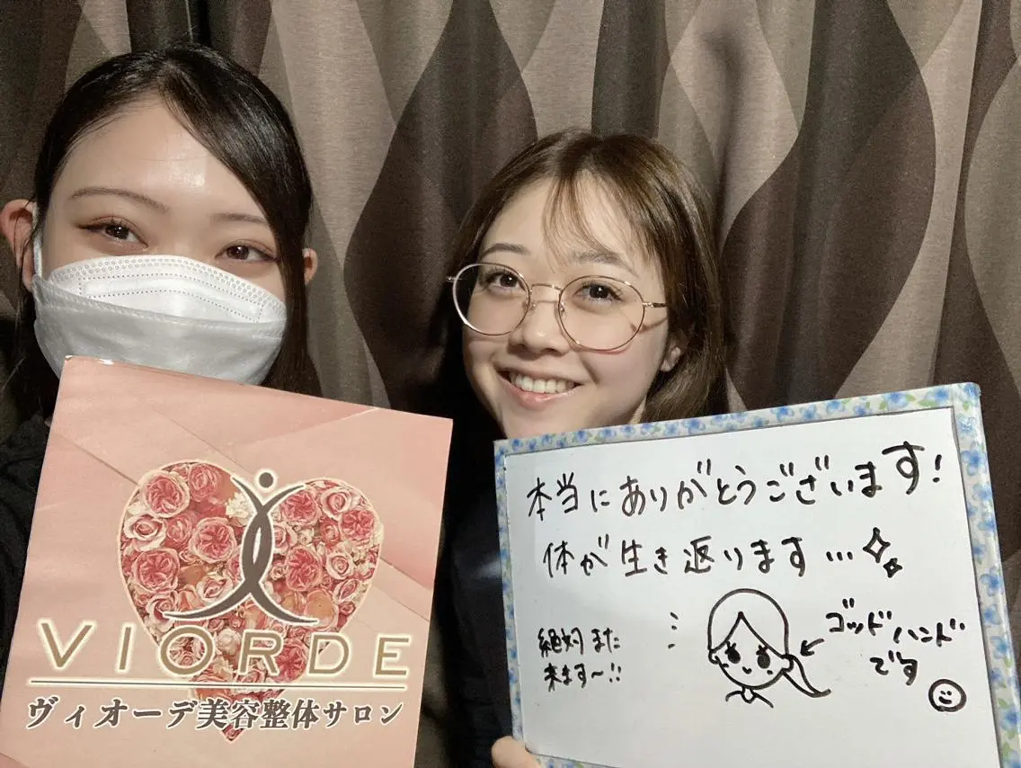 リラク ヴィオーデ美容整体 サロン 大宮店のエステ・リラクイメージ
