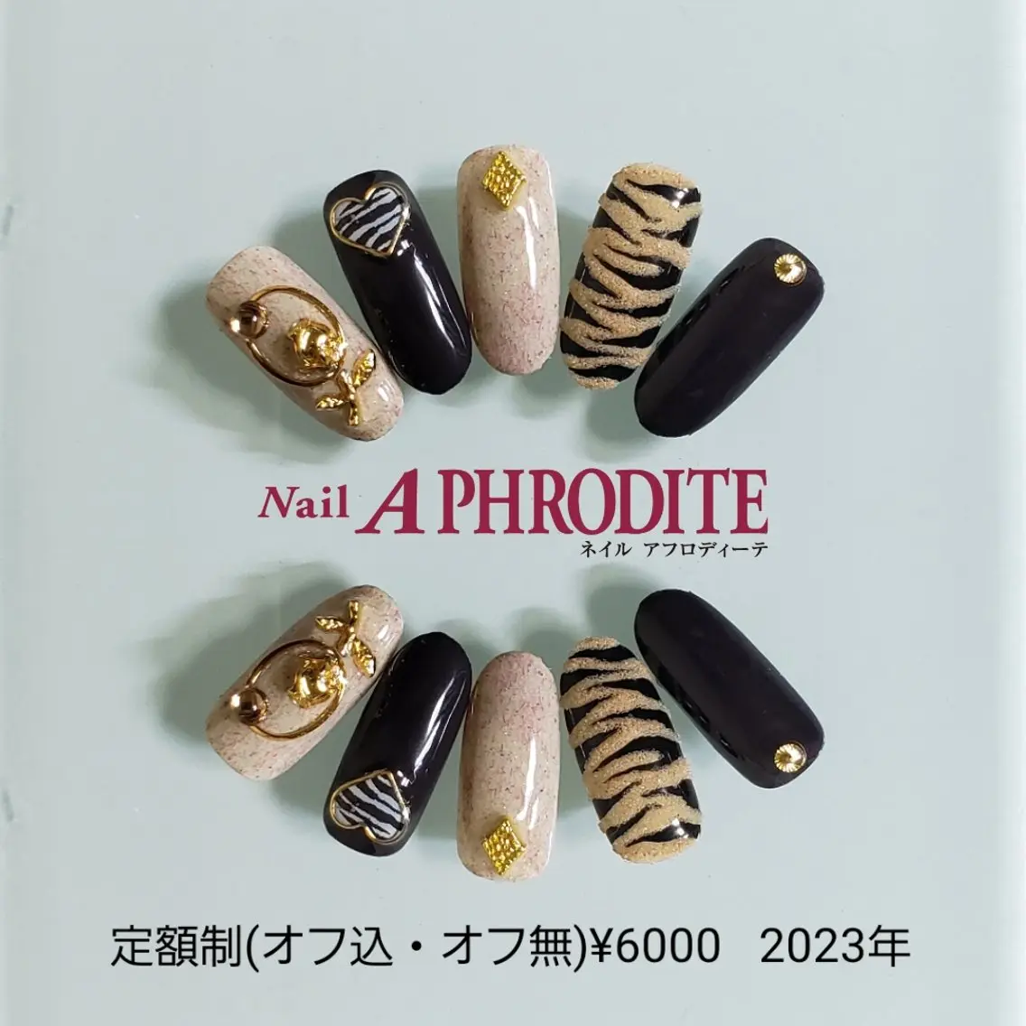 ネイル ジェルネイル ニュアンスネイル ソフトジェル ハンドネイル Nail Aphroditeのネイルデザイン