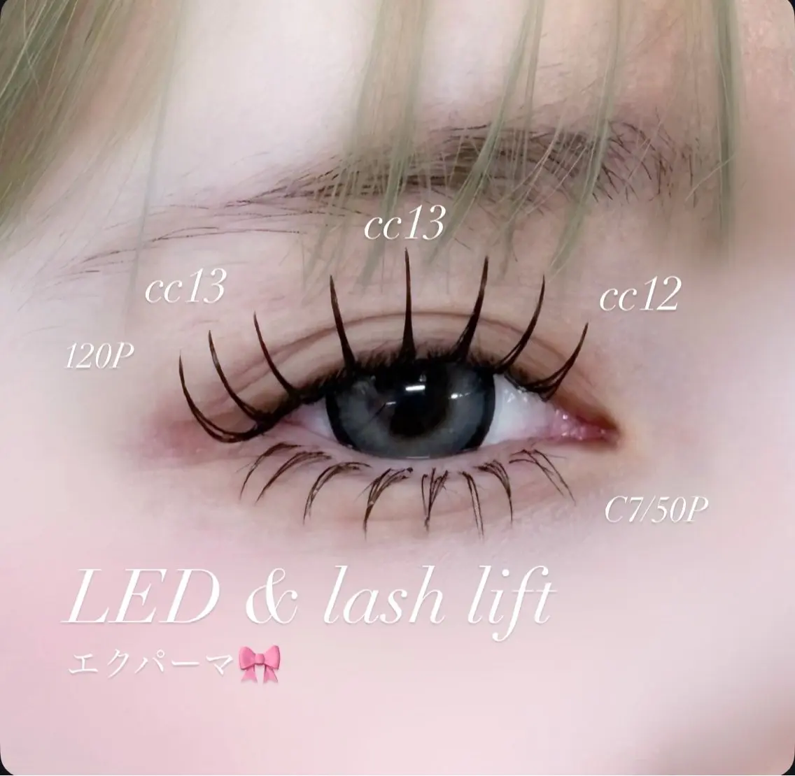 ❤︎︎ 大人気エクパーマ🪽LED80本🔦✨×パーマ❤︎の写真