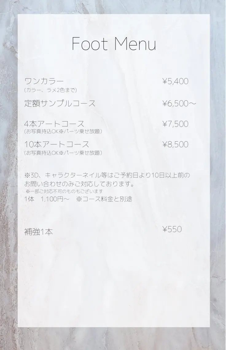 ネイル MILA NAILのネイルデザイン