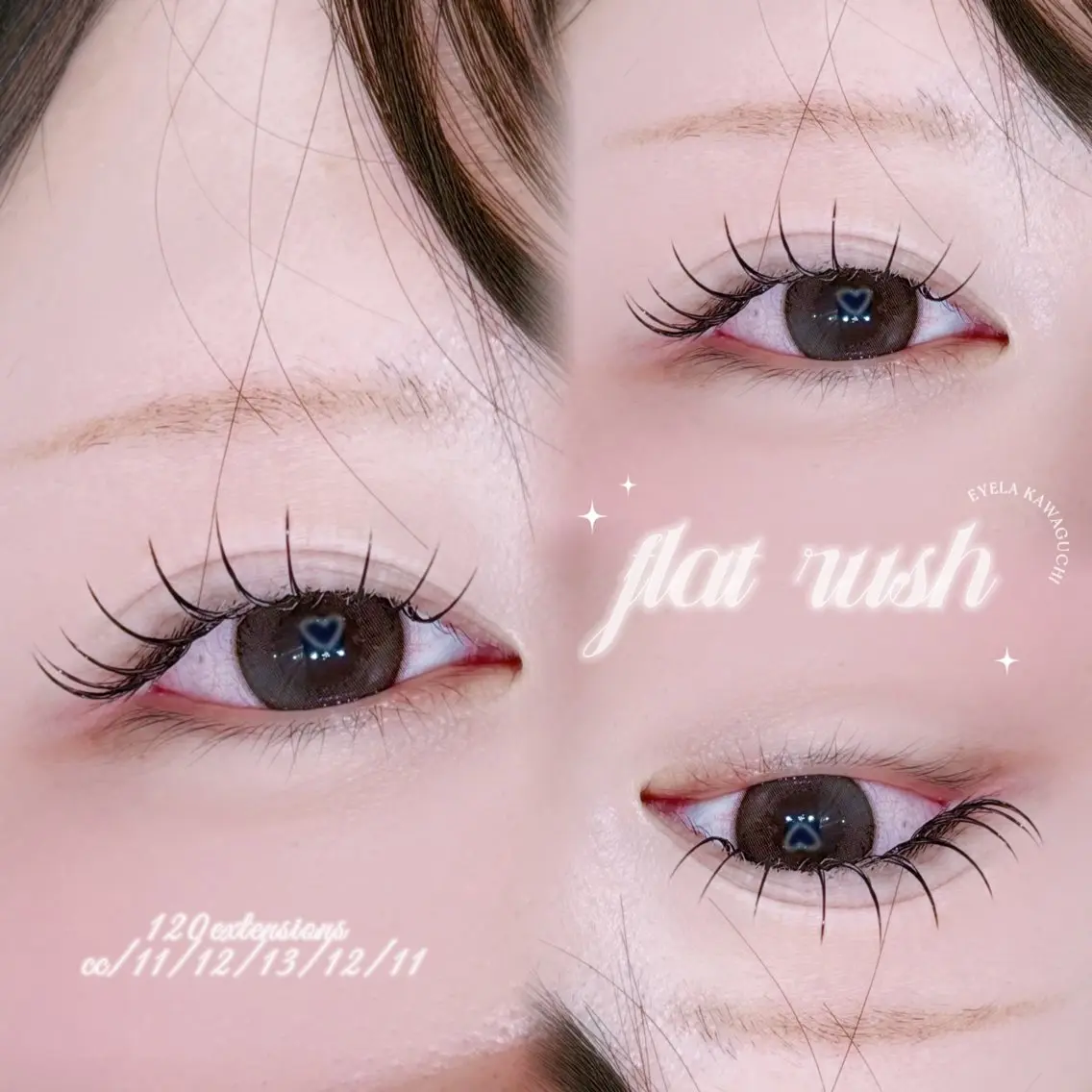 マツエク・マツパ 束感まつ毛 フラットラッシュ EYELA 🎀遠山の眉毛・アイブロウイメージ