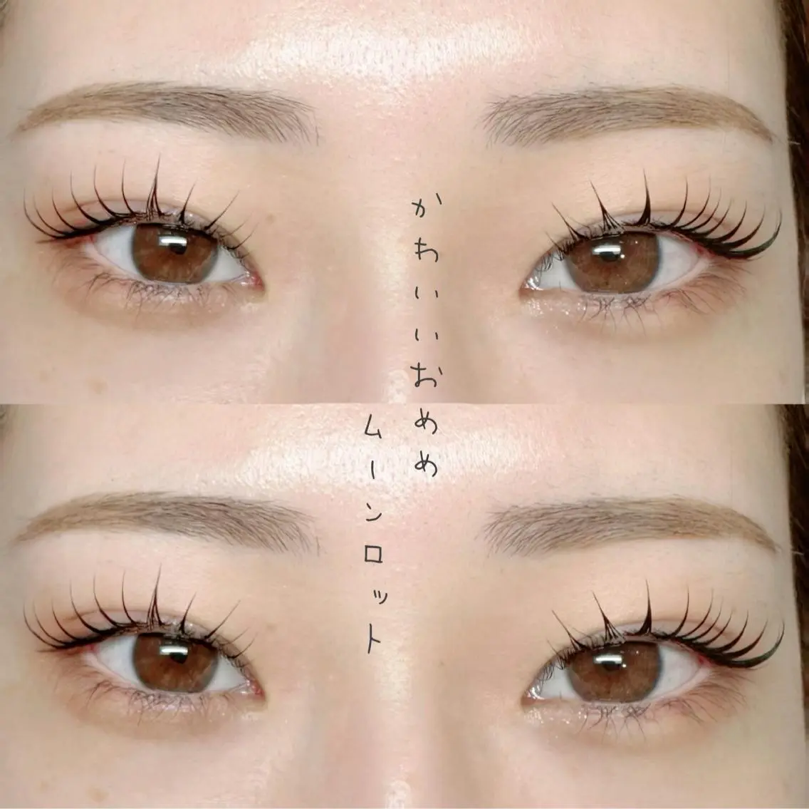 マツエク・マツパ アイブロウ Laurel eye ローレルのマツエク・マツパデザイン