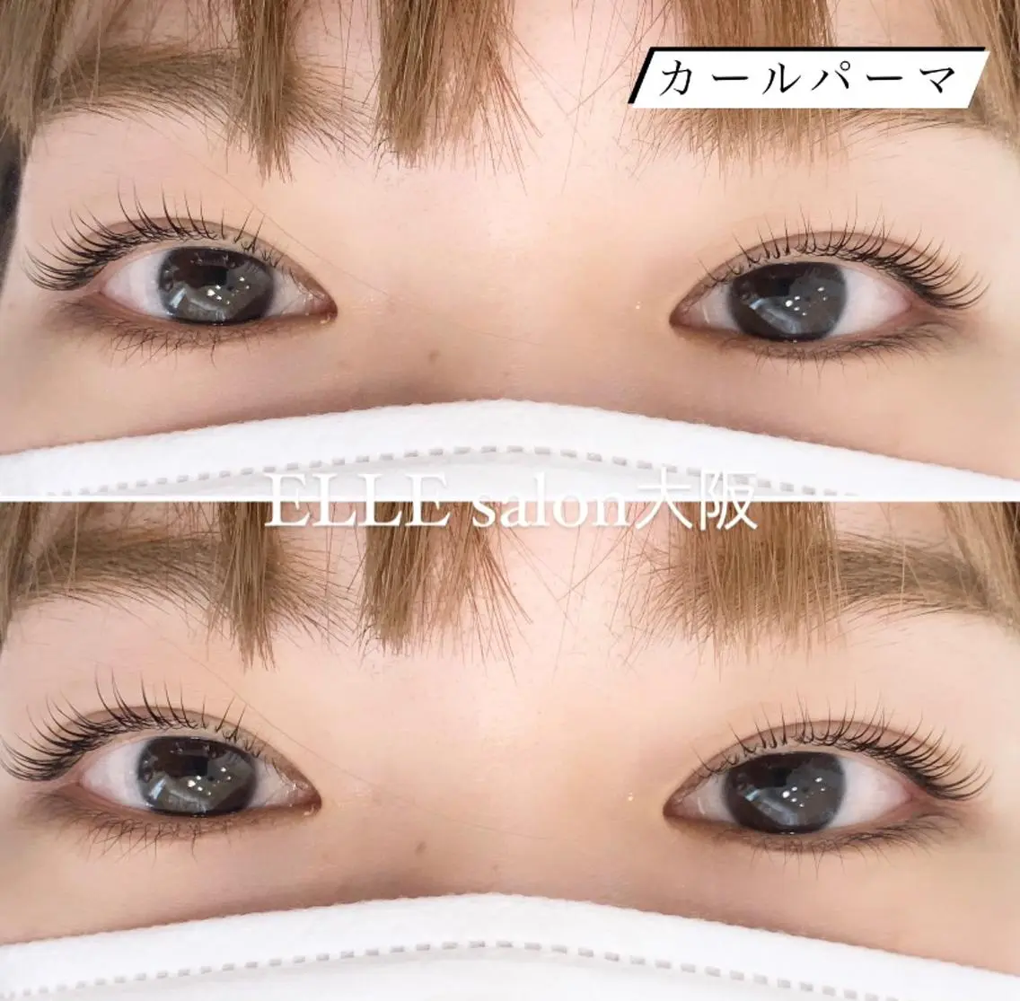 マツエク・マツパ ふわ眉✴︎うぶ眉 🌸maiの眉毛・アイブロウイメージ