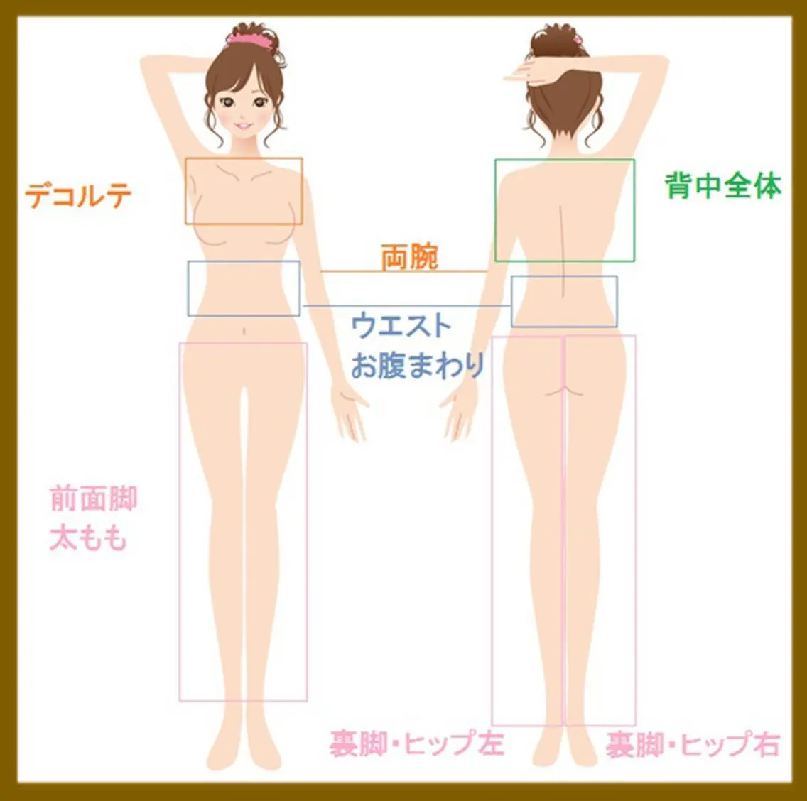 尾登 俊哉のその他イメージ