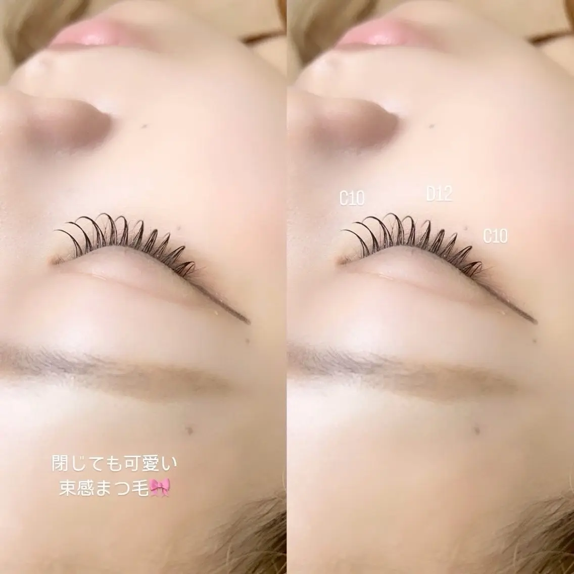 マツエク・マツパ フラットラッシュ マツエク YUKA 💫大阪福島のマツエク・マツパデザイン