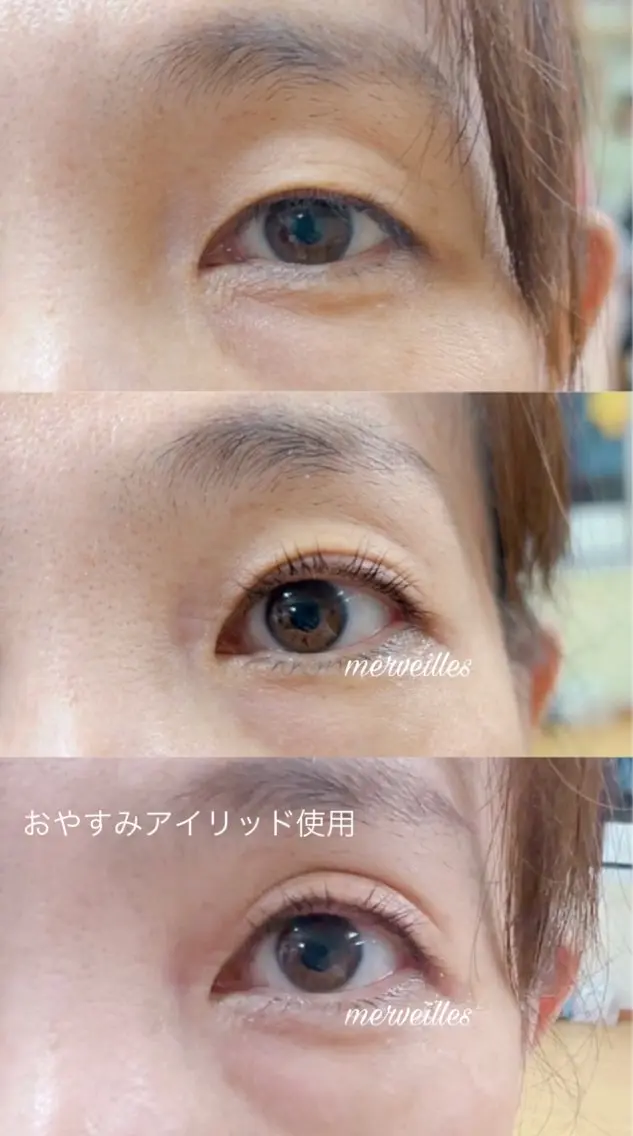 マツエク・マツパ アイリッドアップパーマ 一重×まつ毛パーマ マツパ まつげ/整体/にきび ・アトピー専門サロンのマツエク・マツパデザイン