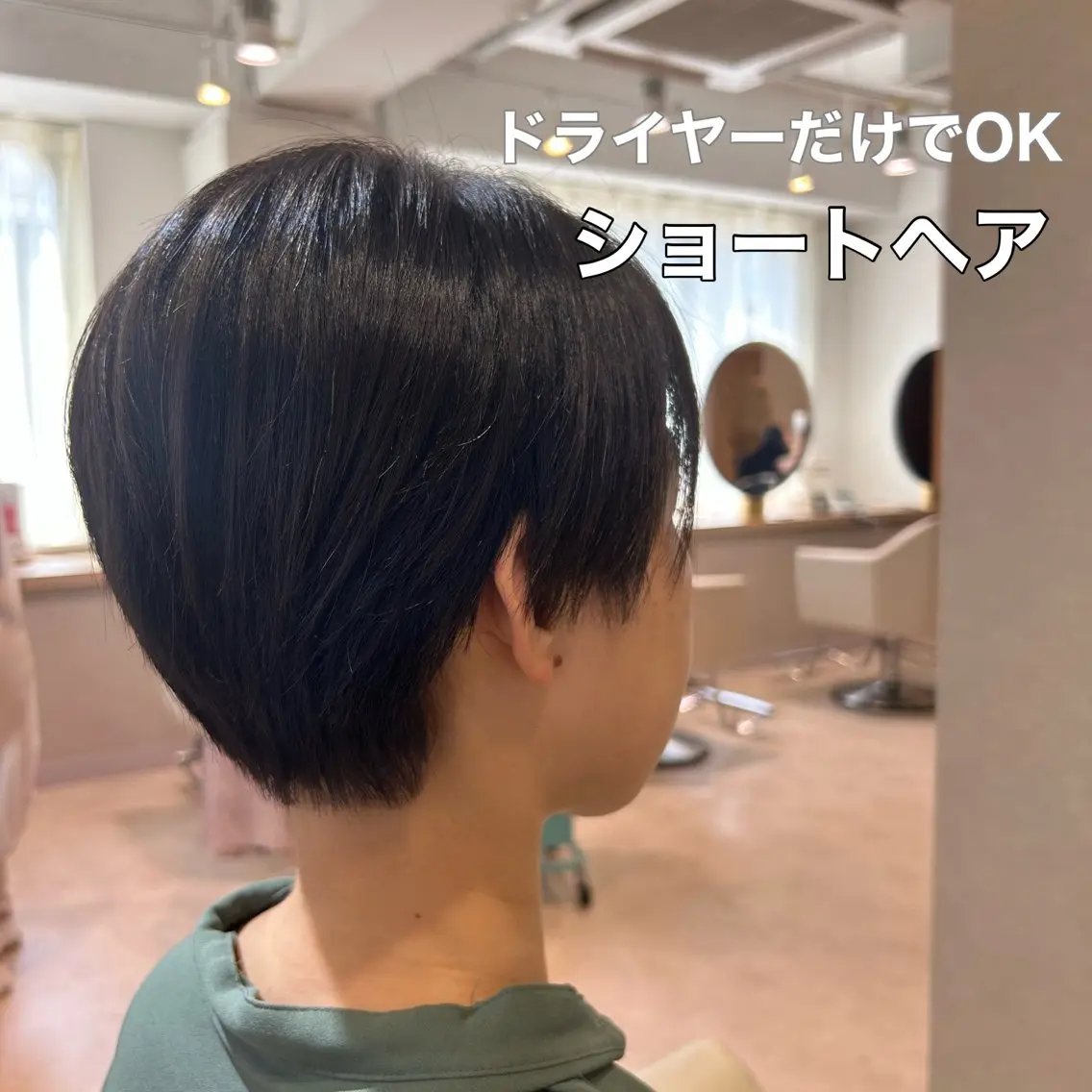 ショート カラー ヘアアレンジ ショートボブ ハンサムショート ボブ くびれヘア ショートヘア 💠 AYAKA💠のヘアスタイル