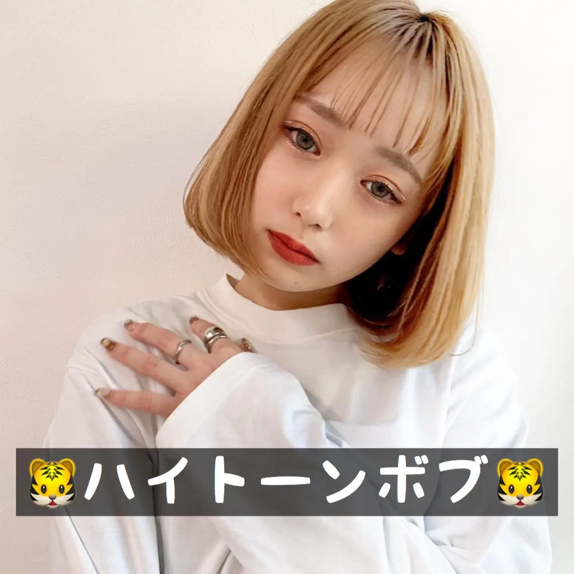 ミディアム カラー ボブ 🫧渋谷美容師 たくみ🫧のヘアスタイル