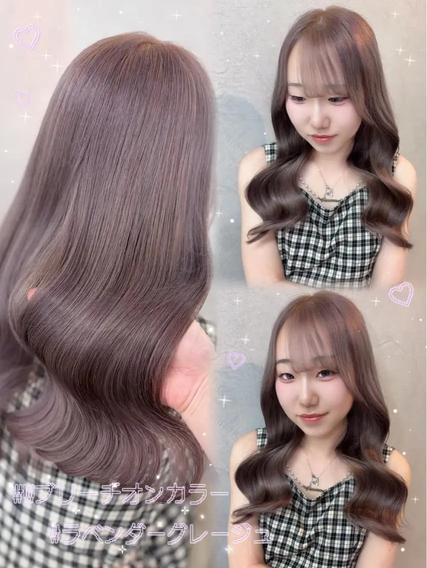 ロング カット ヘアカラー 🫧Ess 🎀chihinaのヘアスタイル