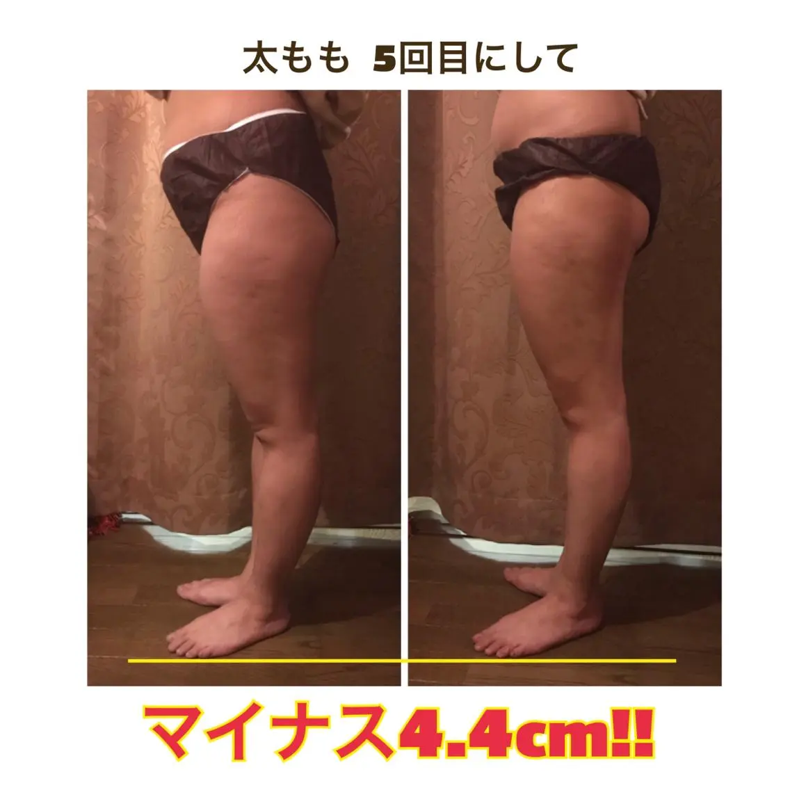 代表 MOMOのエステ・リラクイメージ