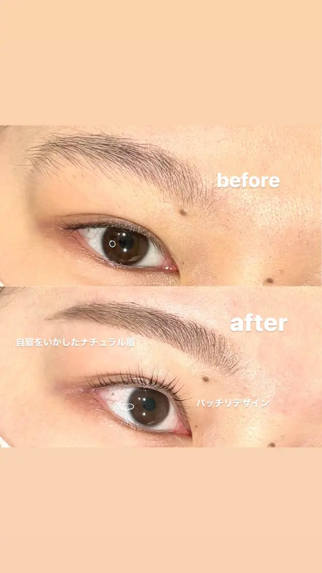 アイブロウ 田井 希乃花のマツエク・マツパデザイン
