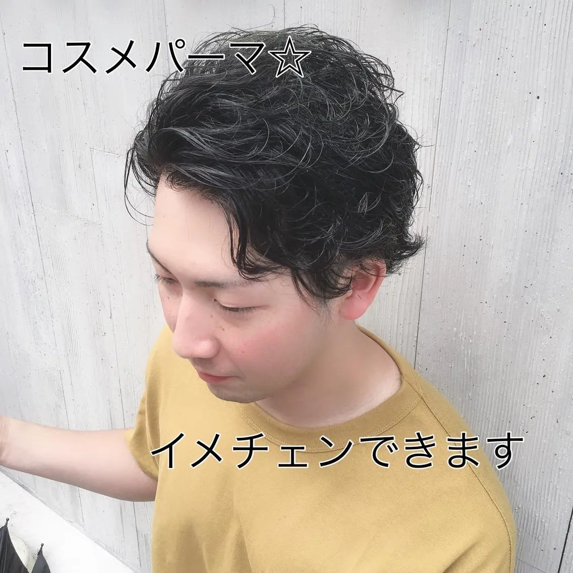 ショート パーマ メンズ メンズブリーチ メンズパーマ スパイラルパーマ カット パーマ トリートメント 小沼 正悟のヘアスタイル