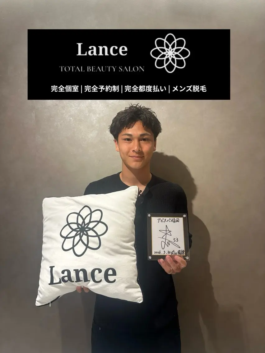 メンズ 脱毛 Lance天神今泉店 脱毛&ホワイトニングのその他イメージ