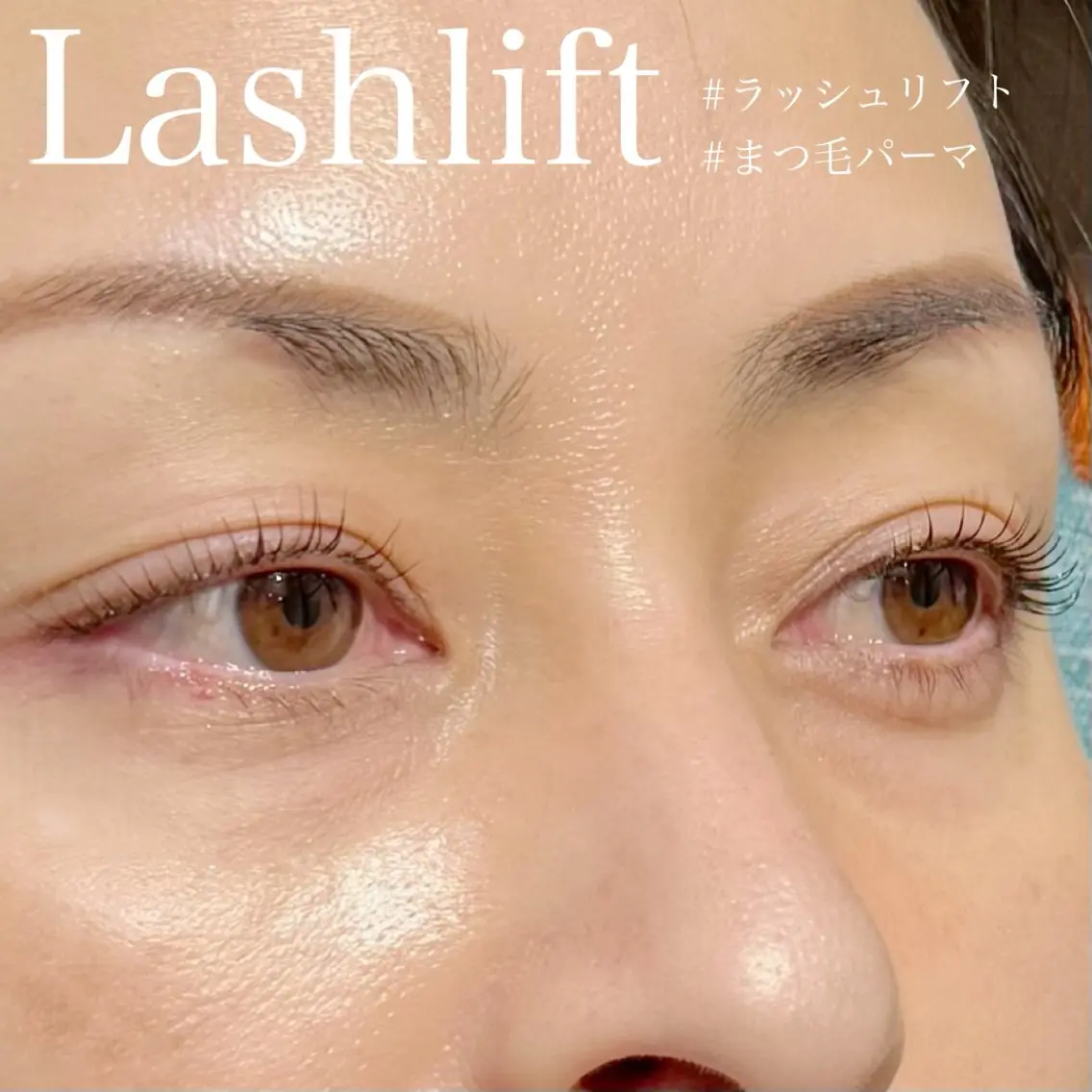 マツエク・マツパ 一重×まつ毛パーマ マツパ Hau’oli Hirayamaの眉毛・アイブロウイメージ