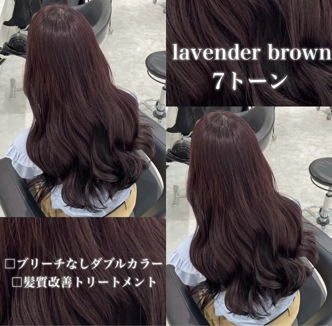 カラー 🤍ブリーチなし ブラウンhimi🤍のヘアスタイル