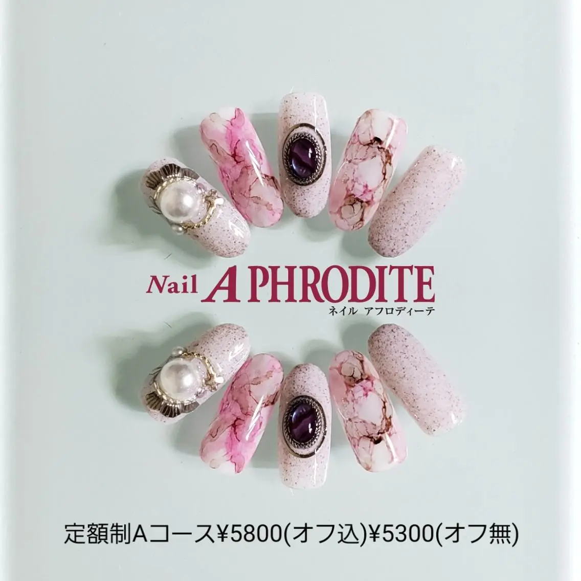 ネイル 持ち込み ニュアンスネイル ハンドネイル Nail Aphroditeのネイルデザイン