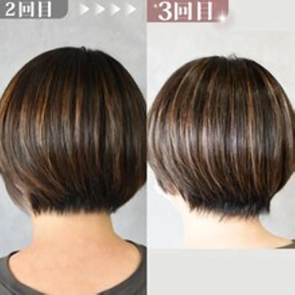 ショート カラー デザインカラー ハイライトカラー ハイライト カット ヘアカラー トリートメント 山本 智也のヘアスタイル