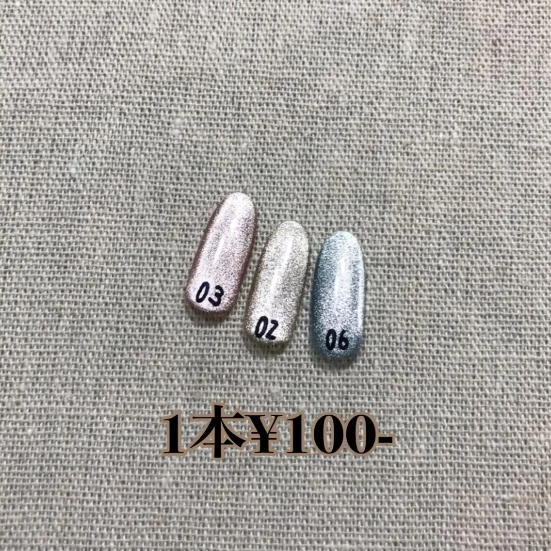 ネイル chai nail &  eye📍鶴橋のネイルデザイン