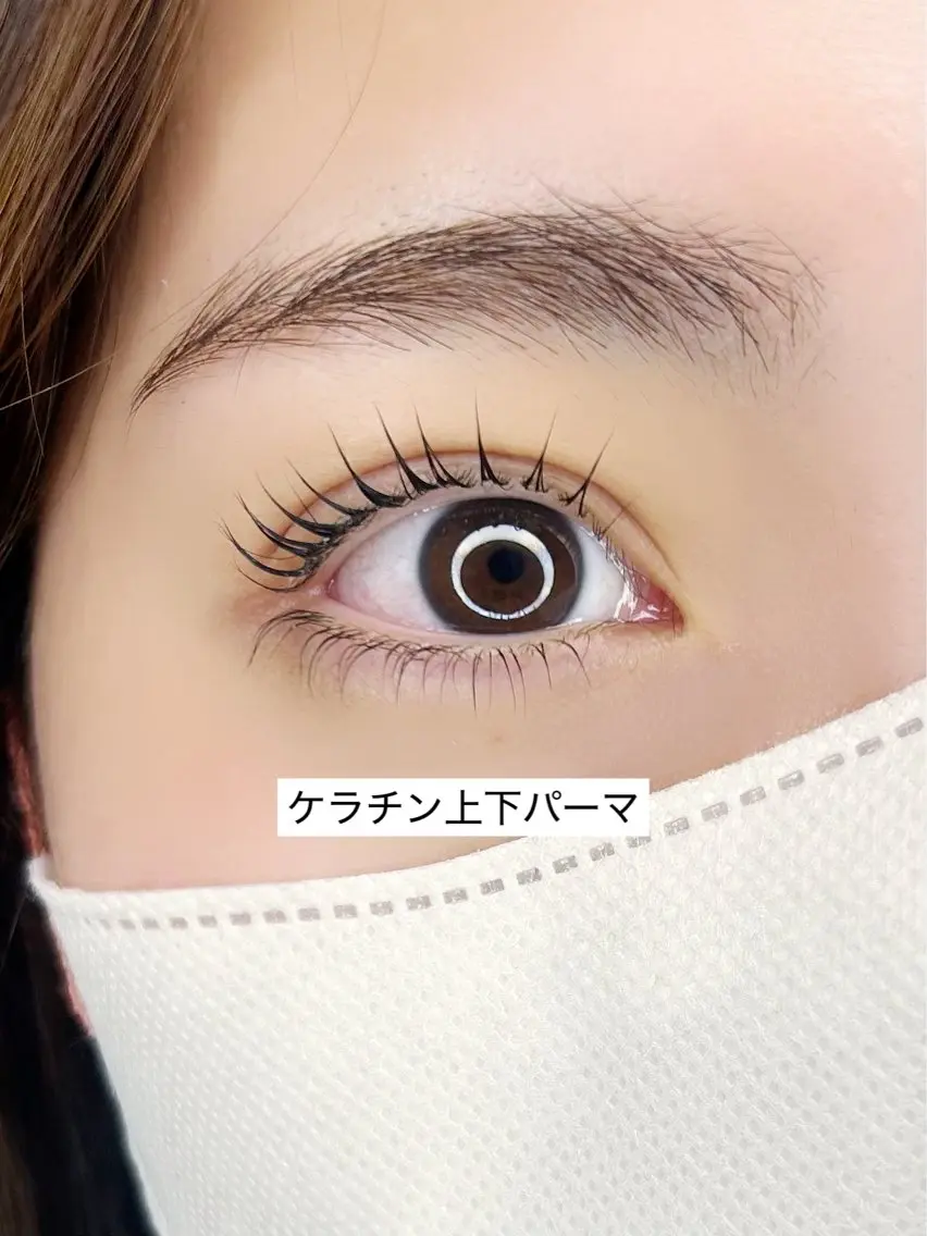 マツエク・マツパ ケラチンラッシュリフト マツパ Milana 内山のマツエク・マツパデザイン