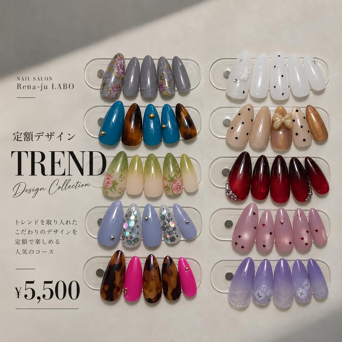 ネイル ハンドネイル Re:na-ju mayuのネイルデザイン