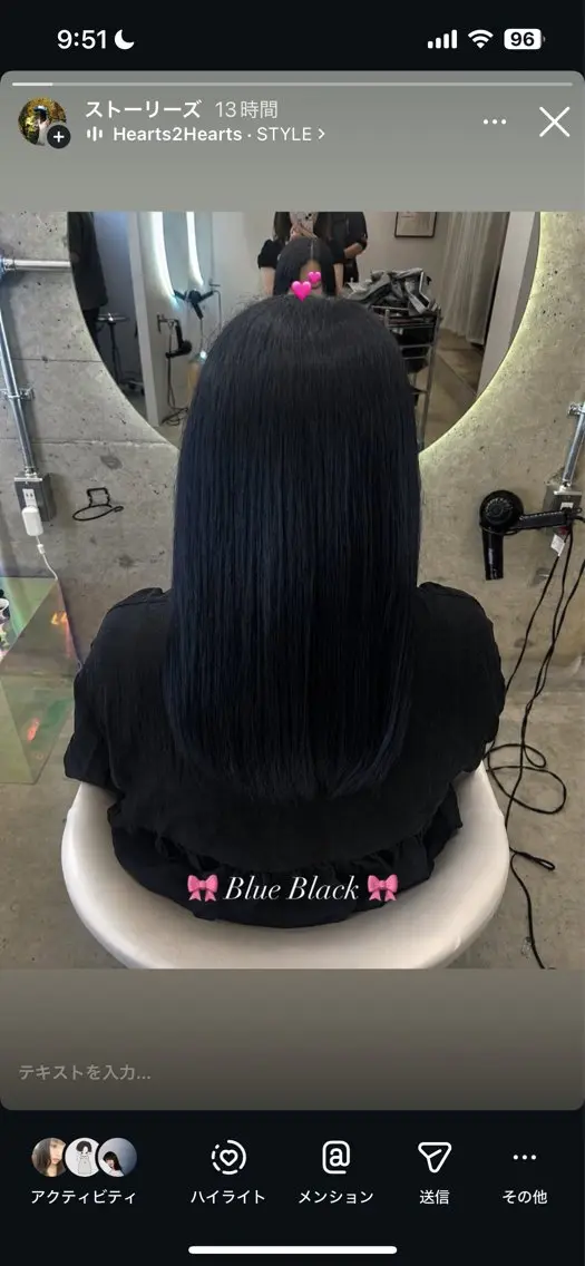 ロング カラー トリートメント 山川 遥菜のヘアスタイル