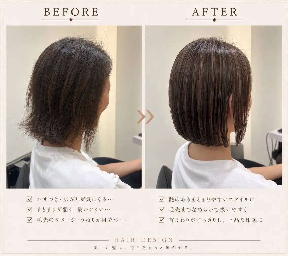 ショート カラー ハイライトカラー ハイライト カット ヘアカラー トリートメント 🤍髪質改善/縮毛矯 正/masuda🩶のヘアスタイル