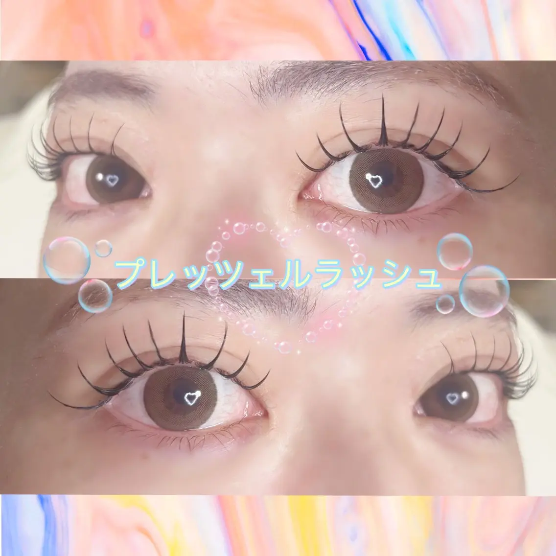 マツエク・マツパ 🌼マリーテレジア 🎀K.T🌼のマツエク・マツパデザイン