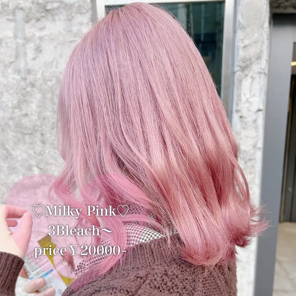 ミディアム カラー カット ヘアカラー トリートメント 💕ブリーチ/ヘアメ 🎀YUUKAのヘアスタイル