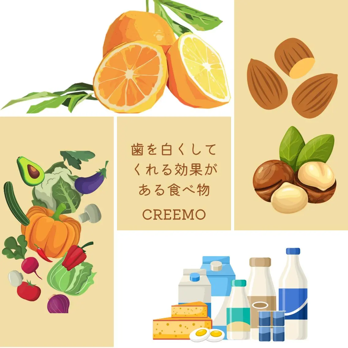 その他 歯のホワイトニング HARU南浦和のその他イメージ