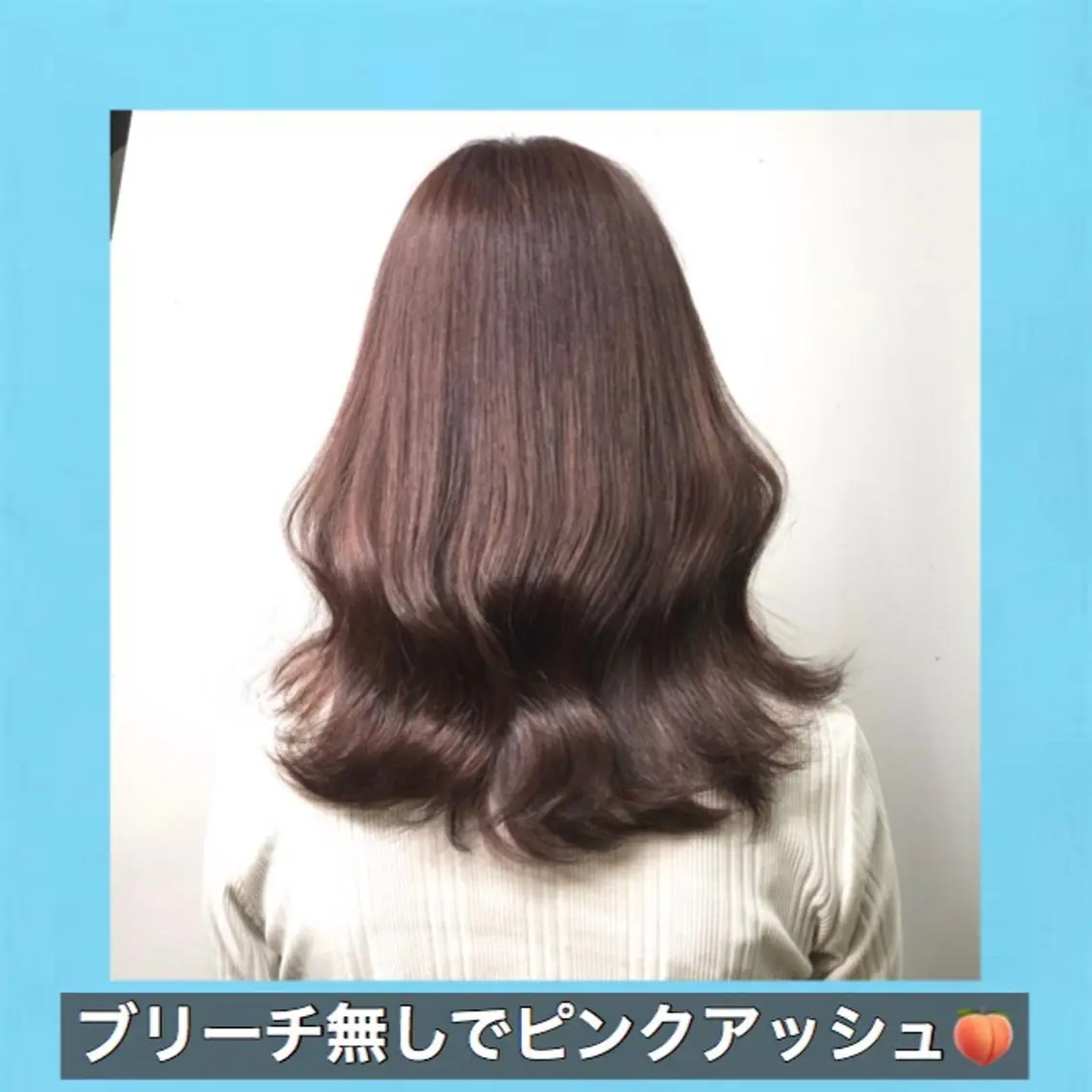 ミディアム カラー アッシュ ブリーチ ダブルカラー ブリーチなしカラー ピンクカラー K-POP好き美容師 🇰🇷Kai.Yのヘアスタイル
