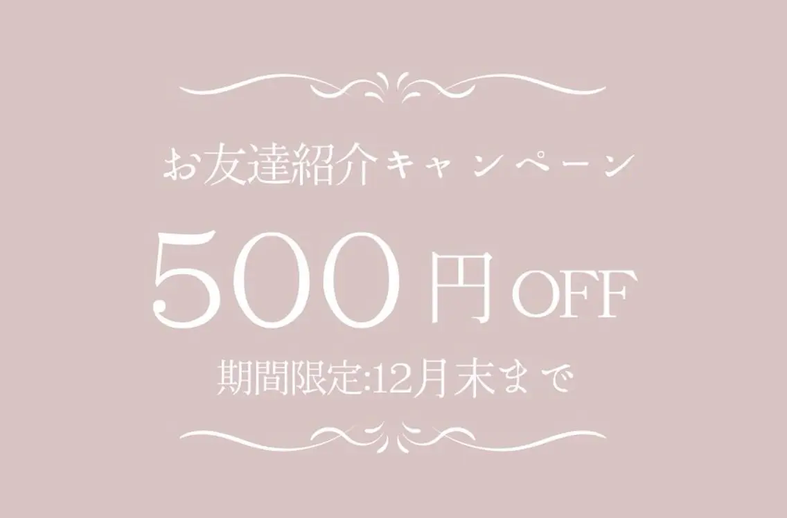 ネイル sigh nail /岐阜羽島駅徒歩5分のネイルデザイン