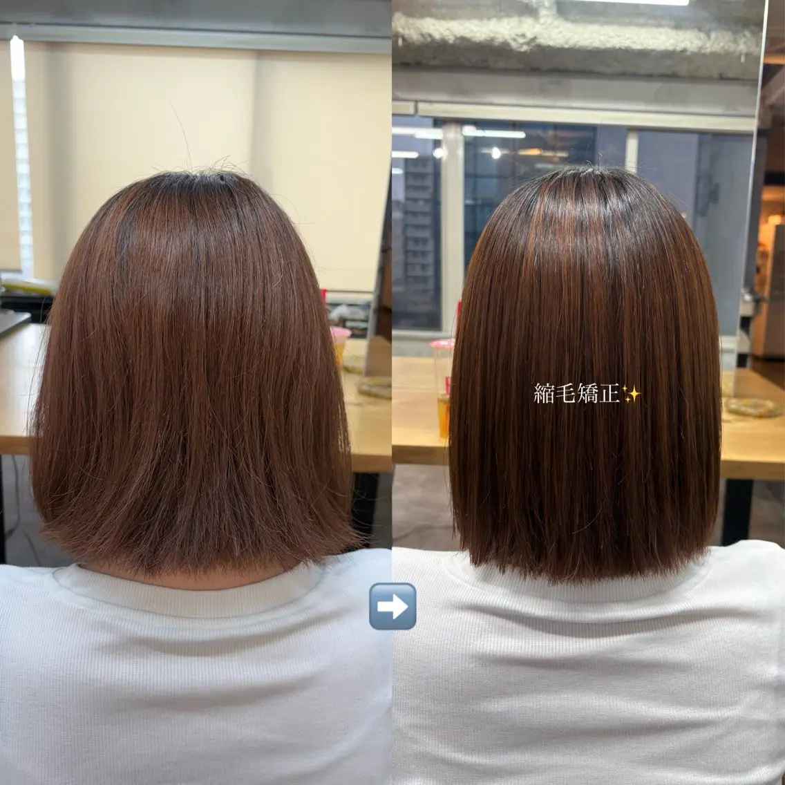 ミディアム 縮毛矯正 縮毛矯正 シモイケ ルアのヘアスタイル