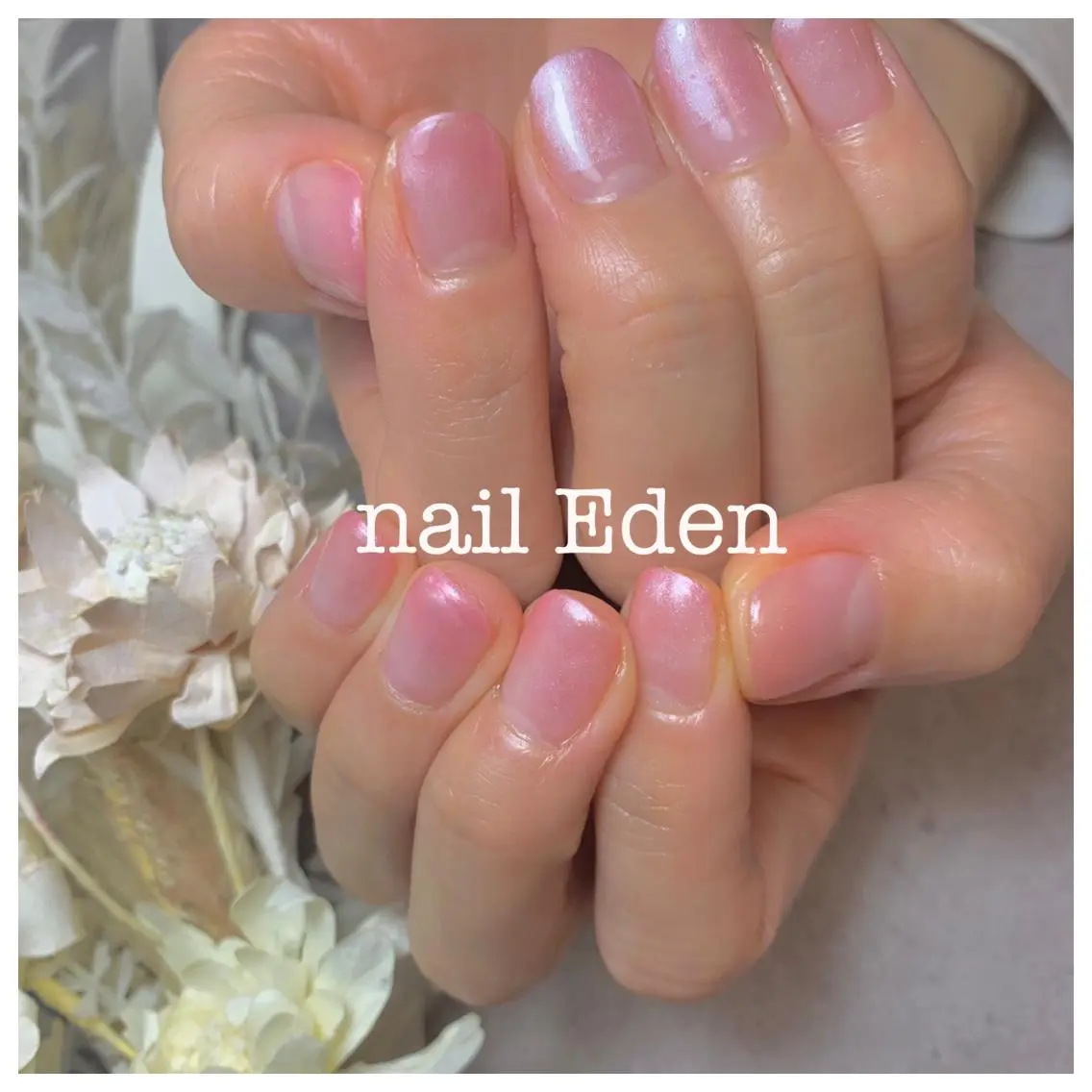 ネイル Eden ♾️のネイルデザイン