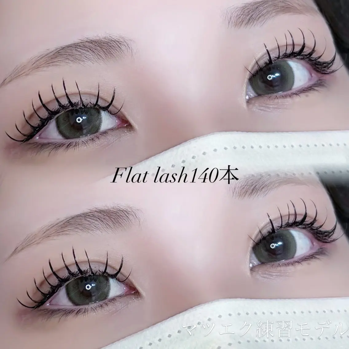 マツエク・マツパ マツエク N eyelash YUUKA❤︎のマツエク・マツパデザイン