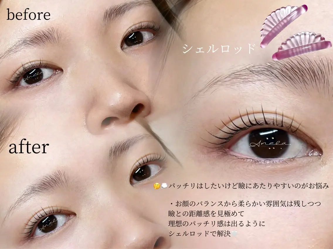 マツエク・マツパ マツパ Anela./江坂/ ラッシュリフトのマツエク・マツパデザイン