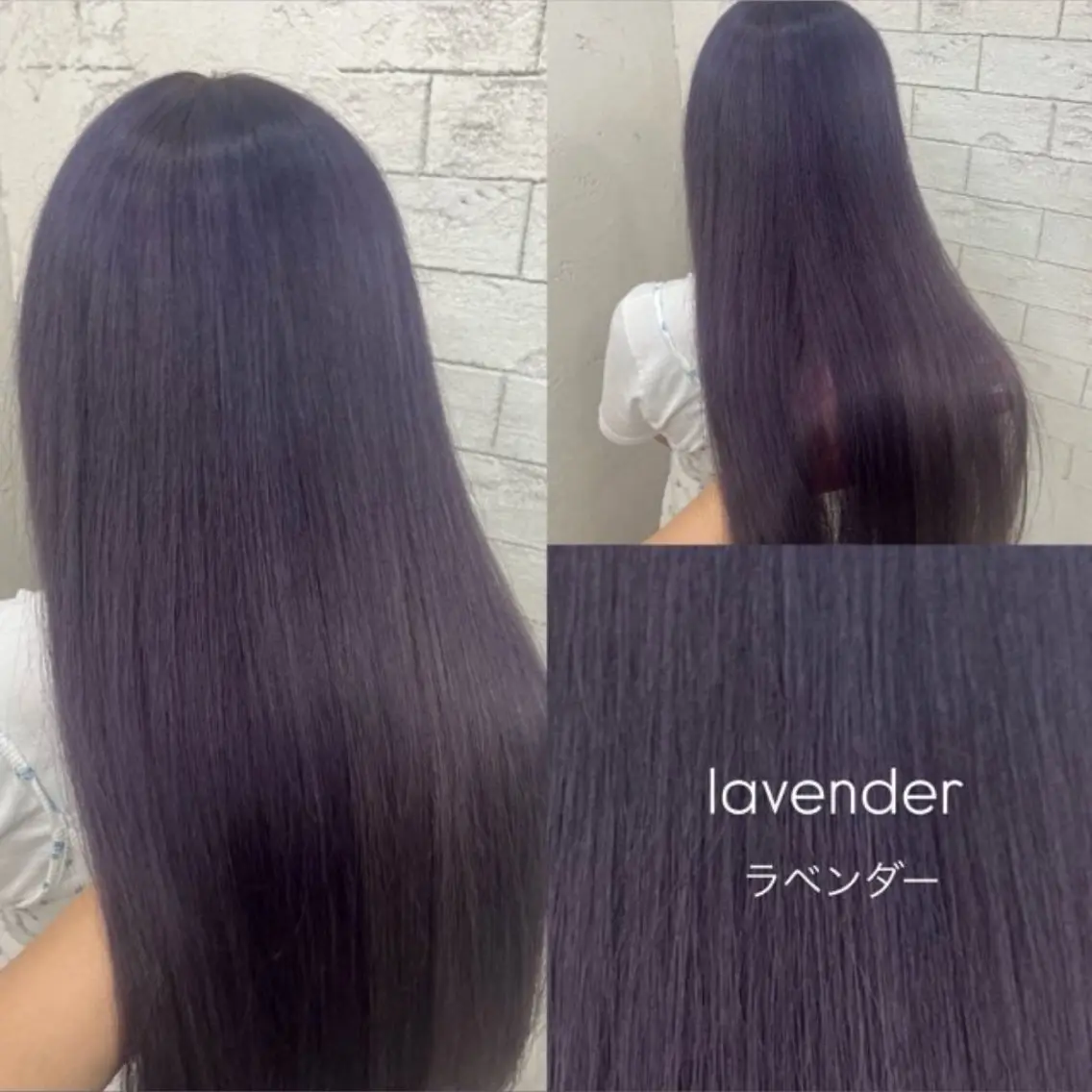 ロング カラー ブリーチ ラベンダーカラー ヘアカラー 🫧ハイトーン/ ペールカラー🕊♡雛のヘアスタイル