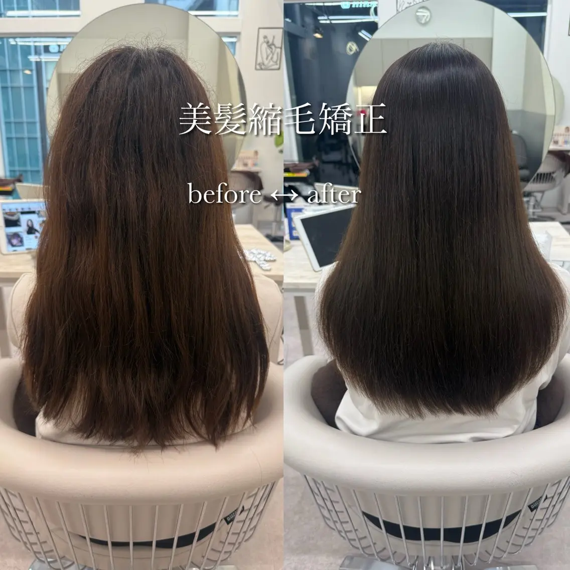 ロング カラー カット ヘアカラー 縮毛矯正 トリートメント 美髪矯正/ベージュ カラー🧸綾里のヘアスタイル