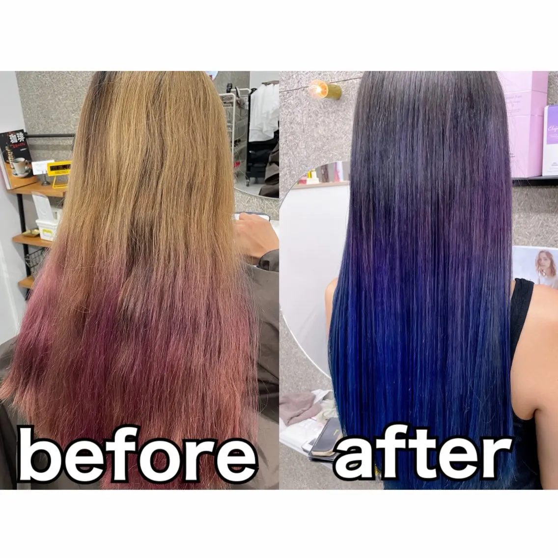ロング カラー グラデーションカラー カット ヘアカラー トリートメント Lull1人美容室 イージーパーマのヘアスタイル