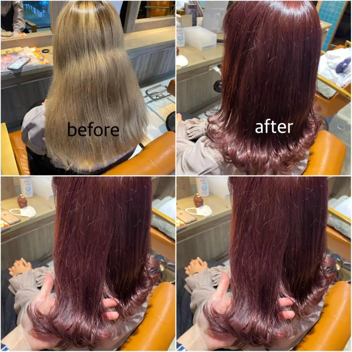 カラー カット 縮毛矯正 トリートメント 🩵盛れる顔周りヘア EMI🩵のヘアスタイル