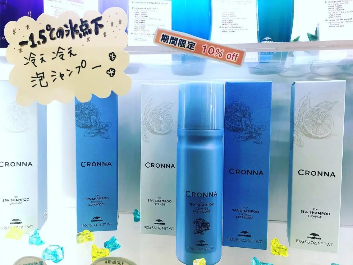 ショート カラー ハイライトカラー インナーカラー ハイライト 髪質改善 縮毛矯正 justbeauty CiNQのヘアスタイル