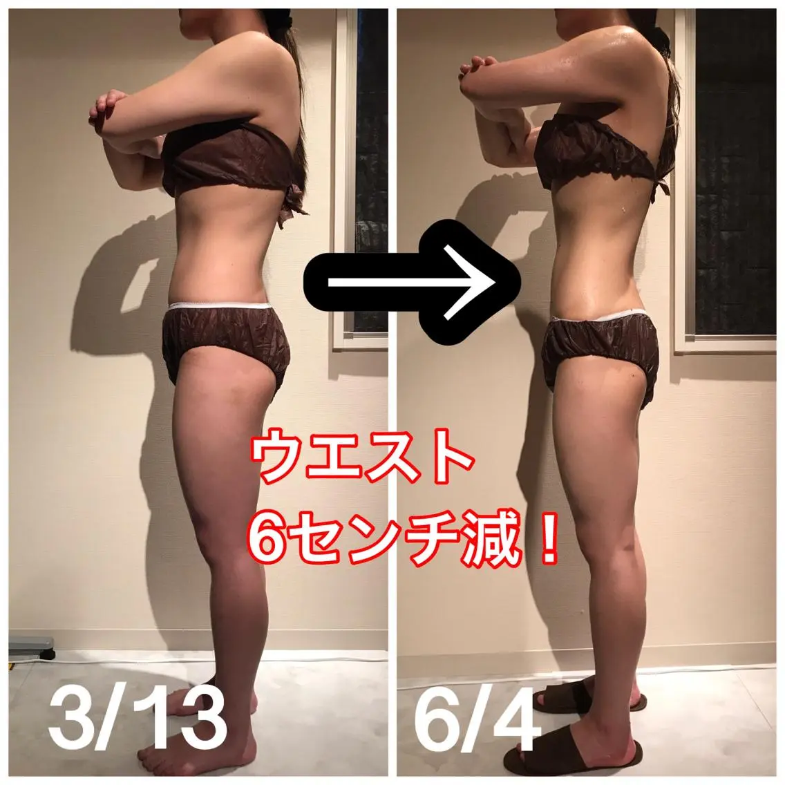 Cielo(シエロ) ダイエット専門店のエステ・リラクイメージ